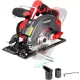 Worcraft CCS-S20LiB körfűrész, 20 V-os, 165 mm, szénkefe nélküli