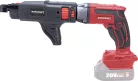 Worcraft CDIS-S20LiB ShareSYS, csavarhúzó gipszkartonhoz, 20V, Li-ion, szénkefe nélküli