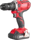 Worcraft CHD-S20LiWB fúró csavarozó gép, 20V, 2x Li-ion 2.0 Ah, szénkefe nélküli, kofferban