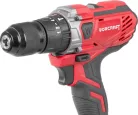 Worcraft CHD-S20LiWB fúró csavarozó gép, 20V, 2x Li-ion 2.0 Ah, szénkefe nélküli, kofferban