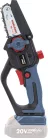 Worcraft Home CHS-S20LiC láncfűrész 4", akkumulátor, töltő, koffer