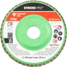 Strend Pro Premium lamellás gyémánt csiszolókorong 115X22 mm, P60