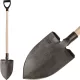 aso_gardex_1300_g_kovacsolt_lepofelulettel_muanyag_markolatu_nyellel