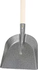 Strend Pro univerzális lapát 275 x 235 mm, nyéllel