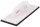 simito_strend_pro_premium_co11_whitehand_muanyag_nyel_270x130_mm_8_mm_puha_gumi