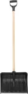 Strend Pro M0 PVC hólapát, fém él, fa nyéllel, 400x310 mm