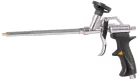 pisztoly_strend_pro_fg102_aluminium_purhabhoz