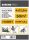 strend_pro_hobby_4_x_125_m_55__festo_takarofolia