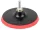 tarto_strend_pro_hk_910s_125_mm_m14_csiszolopapirhoz_8_mm_es_szarral_tepozar