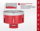 kivago_strend_pro_premium_dcb11_72_mm_m14_korona_gyemant_profi