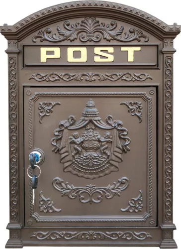 Strend Pro postaláda Edgar, barna, 315 X 95 X 445 mm