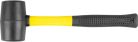 strend_pro_hm211_340_g_30_cm_gumikalapacs_blackhead_femnyellel_tpr