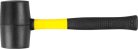 strend_pro_hm211_900_g_34_cm_gumikalapacs_blackhead_femnyellel_tpr