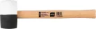 kalapacs_strend_pro_hm232_340_g_290_mm_gumi_blackwhitehead_fa_nyel