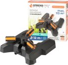 Strend Pro Garden forgatható szórófej 