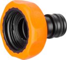 strend_pro_csatlakozo_g_34_vizcsaphoz_softtouch_displaybox_40_db_adapter