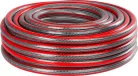 Strend Pro Anti-torsion locsolótömlő 19 mm, L-15 m, 3/4"