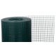 szovet_4___szogletes_hegesztett_pvc_1212_mm_1000_mm_l_25_m_kerti