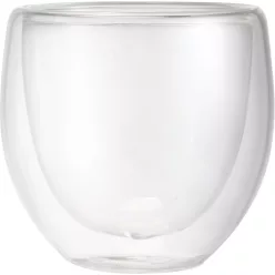  MagicHome Lungo kávés, teásbögre, duplafalú termosz, 170 ml, 2 db-os csomag