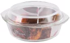 MagicHome sütőtál, 2500 ml, boroszilikát üveg, kerek