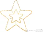 MagicHome karácsonyi csillag, 73xLED meleg fehér, IP44, 3xAA, 41 cm