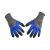 GEKO védőkesztyű, (kék) poliészter bélés hab, latex bevonattal duplán mártott ujjal  L / 9